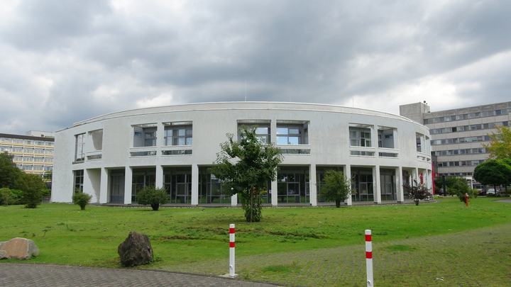 Children´s Cardiac Centre Sankt Augustin, Image 1