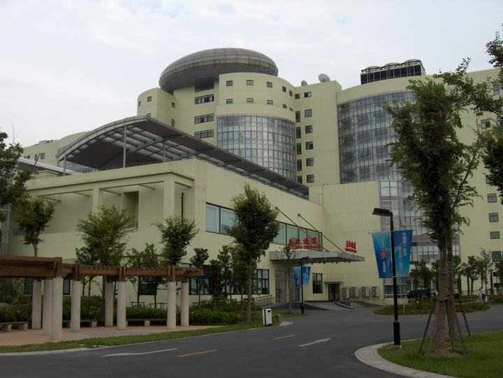 Shanghai No.1 People´s Hospital, Shanghai, Image 5