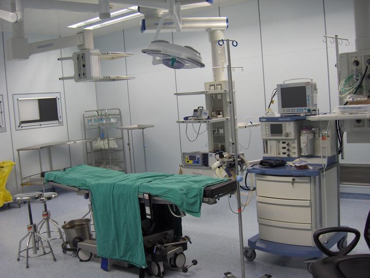 Shanghai No.1 People´s Hospital, Shanghai, Image 2