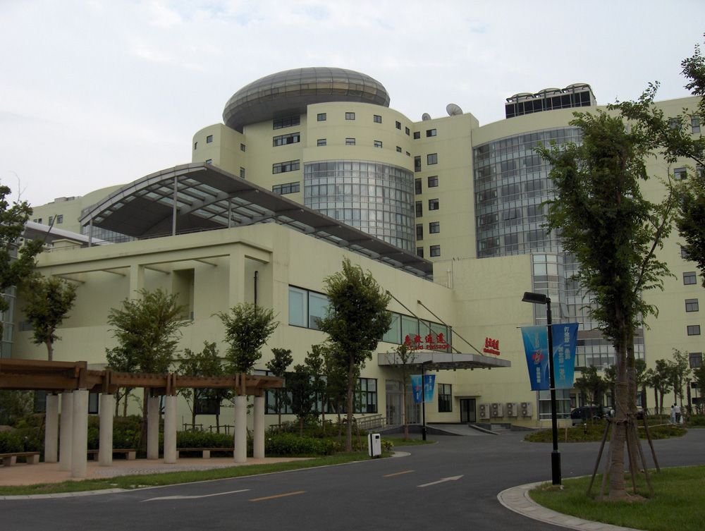 Shanghai No.1 People´s Hospital, Shanghai