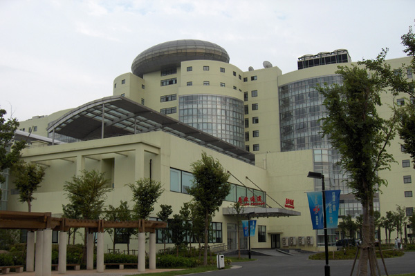 Shanghai No.1 People´s Hospital, Shanghai